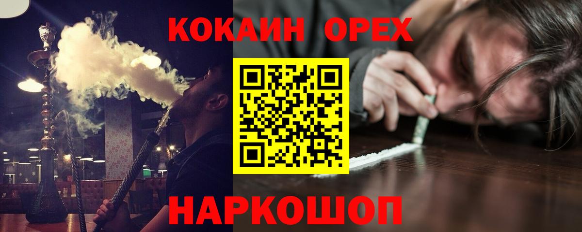 А ПВП Калуга