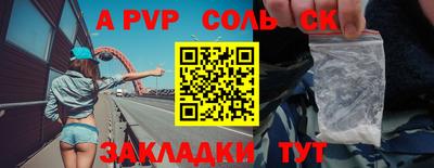 экстази Ликино-Дулёво