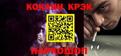 скорость mdpv Ливны