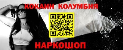 экстази Ликино-Дулёво