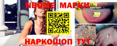экстази Ликино-Дулёво