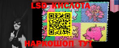 скорость mdpv Ливны