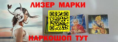 скорость mdpv Ливны