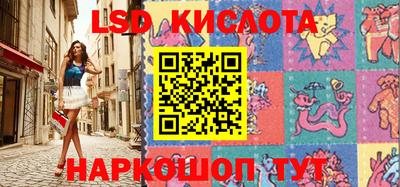 скорость mdpv Ливны
