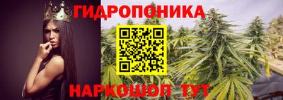 экстази Ликино-Дулёво
