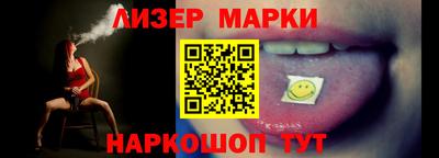 экстази Ликино-Дулёво