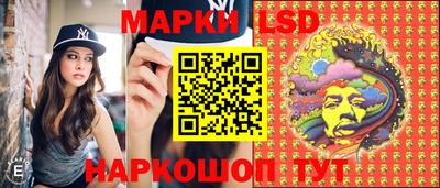 экстази Ликино-Дулёво