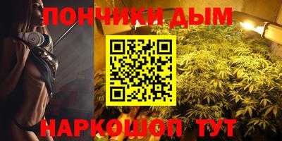 экстази Ликино-Дулёво