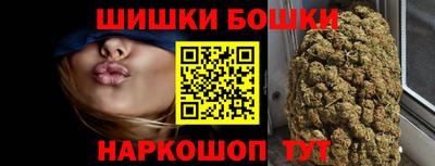 скорость mdpv Ливны