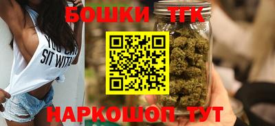 стафф Лесосибирск