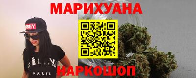экстази Ликино-Дулёво