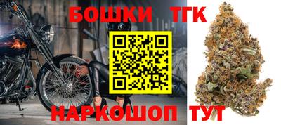 скорость mdpv Ливны