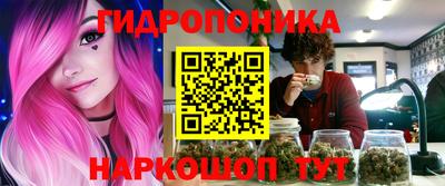скорость mdpv Ливны