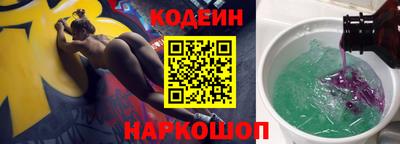 скорость mdpv Ливны