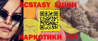 скорость mdpv Ливны