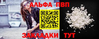 экстази Ликино-Дулёво