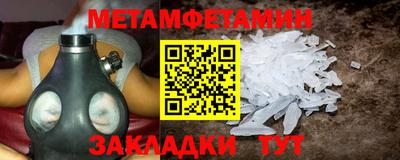 экстази Ликино-Дулёво