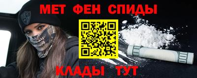 экстази Ликино-Дулёво