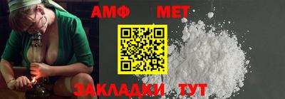 экстази Ликино-Дулёво