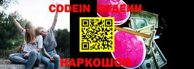 экстази Ликино-Дулёво