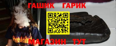 скорость mdpv Ливны