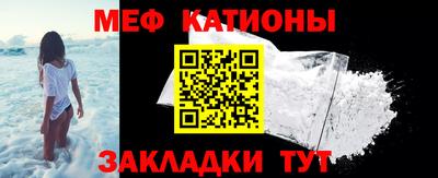 стафф Лесосибирск